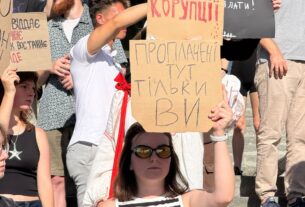 “Проплачені студенти”, політична джинса і репортажі: як найпопулярніші онлайн-медіа Тернопільщини писали про законопроєкт 12414